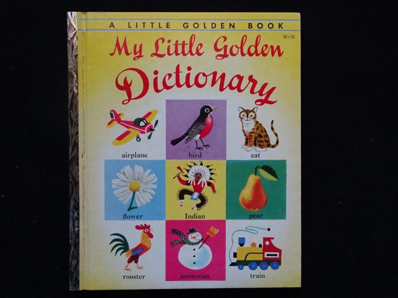 幻の英語教材  NEW GOLDEN DICTIONALY 幻の英語教材 NEW GOLDEN DICTIONALY